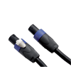 LINK'UP SPEAKON-2C-10 (H9842)