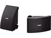 YAMAHA NSAW592BL Noir (La paire)