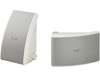 YAMAHA NSAW592WH Blanc (La paire)