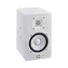 YAMAHA HS5iW