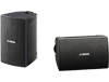 YAMAHA NSAW294BL noir (La paire)