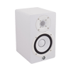 YAMAHA HS5W