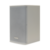 ECLER ARQIS 108 iwh