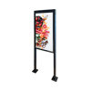 SCREEN'UP SPOMN (2 COLIS) pour SAMSUNG OM46N et OM55N