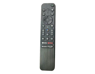 TELECOMMANDE SONY (ZTELESONY92)