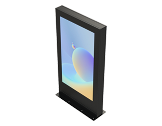 SCREEN'UP TOTEM OUTDOOR OH75A (1088-250328)