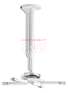 CHIEF KITEC030045W Blanc
