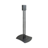 PEERLESS-AV FPZ-600
