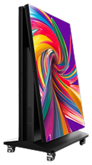 LED'UP NOMAD P2.5