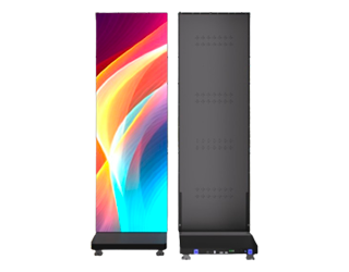 LED'UP FOLD UP P1.8