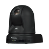 PANASONIC AW-UE40KEJ