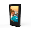 SCREEN'UP TOTEM OUTDOOR OH75A (1088-250328)