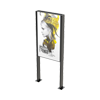 SCREEN'UP SP75XS4G 2.5 M (3 COLIS) (1088-240927)