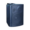 SCREEN'UP AUDIO HPA225B