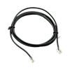 KONFTEL CABLES LONG EXT MICRO SERIE 55 et 300 (900102139) KONFTEL CABLES LONG EXT MICRO SERIE 55 et 300 (900102139)