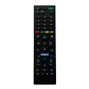 TELECOMMANDE SONY (ZTELESONY97)