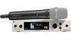 SENNHEISER ew 300 G4-BASESKM-S-AW+(509778)