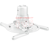 VOGEL'S PPC1500W WHITE (7015001) VOGEL'S PPC1500W WHITE (7015001)