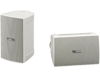 YAMAHA NSAW194WH blanche (La paire)